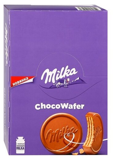 Вафли шоколадные Milka Choco Wafer 30шт по 30гр - фотография № 2