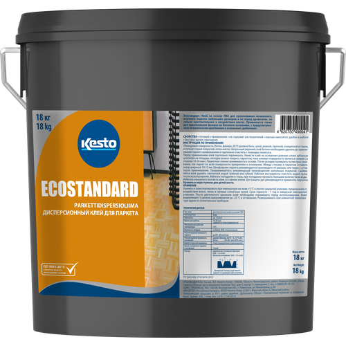 Kesto (Kiilto) Ecostandard Дисперсионный клей для паркета 18 кг kiilto ecostandard дисперсионный клей для паркета 18 кг