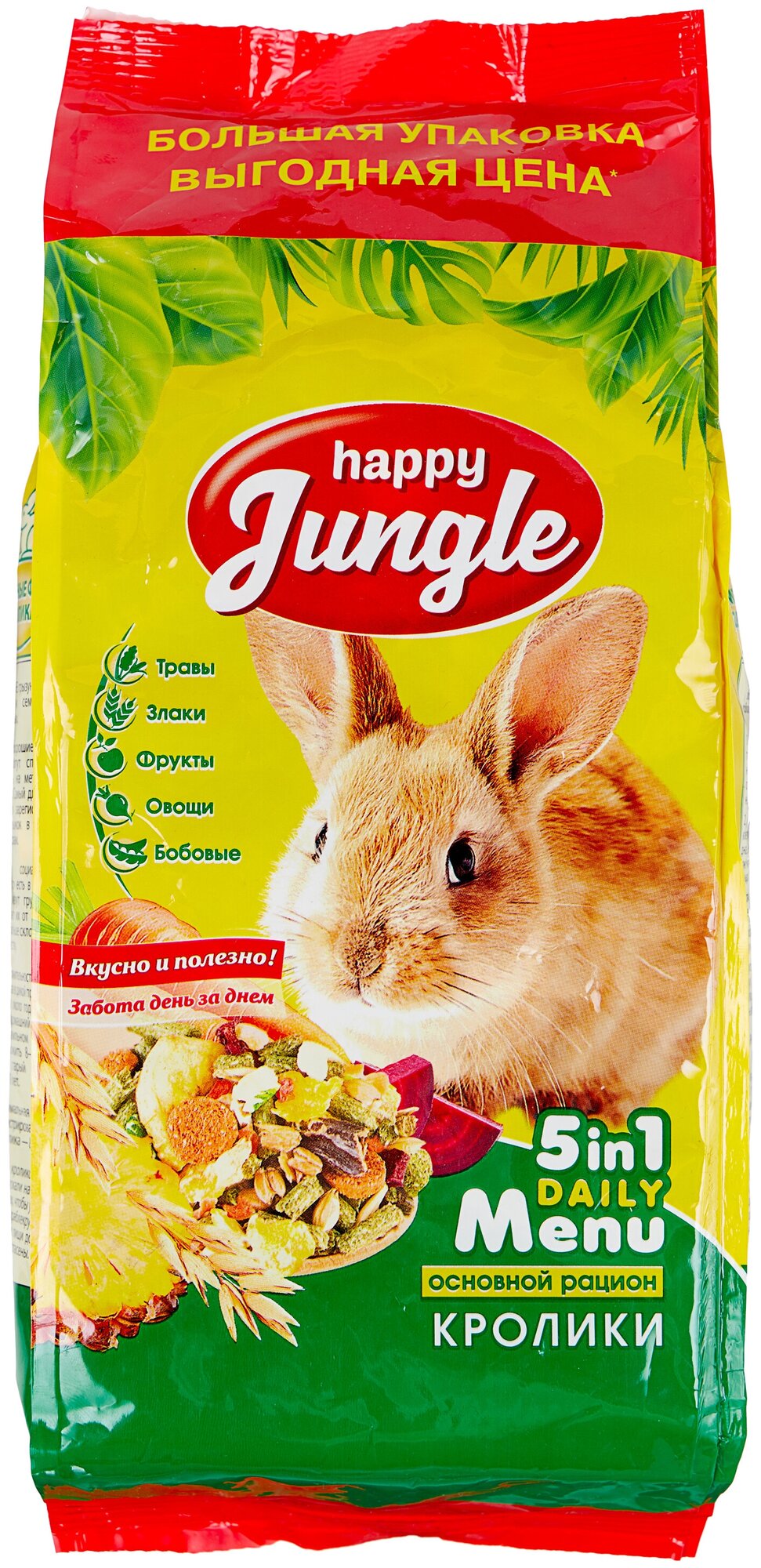 HAPPY JUNGLE Корм для кроликов 900г