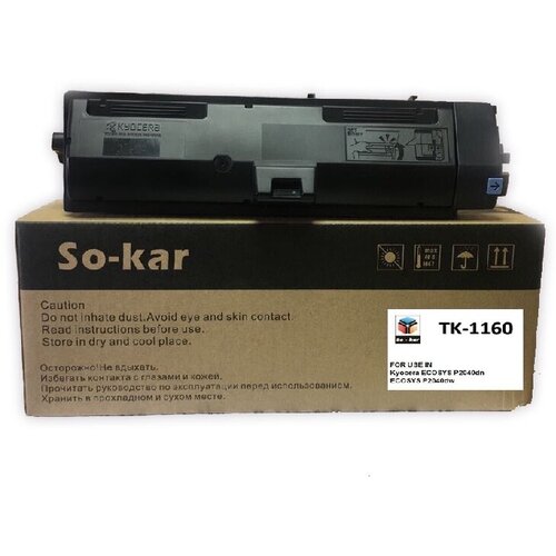 Картридж TK-1160 So-kar подходит для Kyocera P2040dn P2040dw 7200стр. без чипа