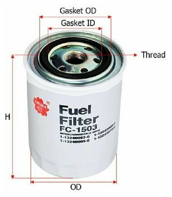 Фильтр топливный, SAKURA FC1503