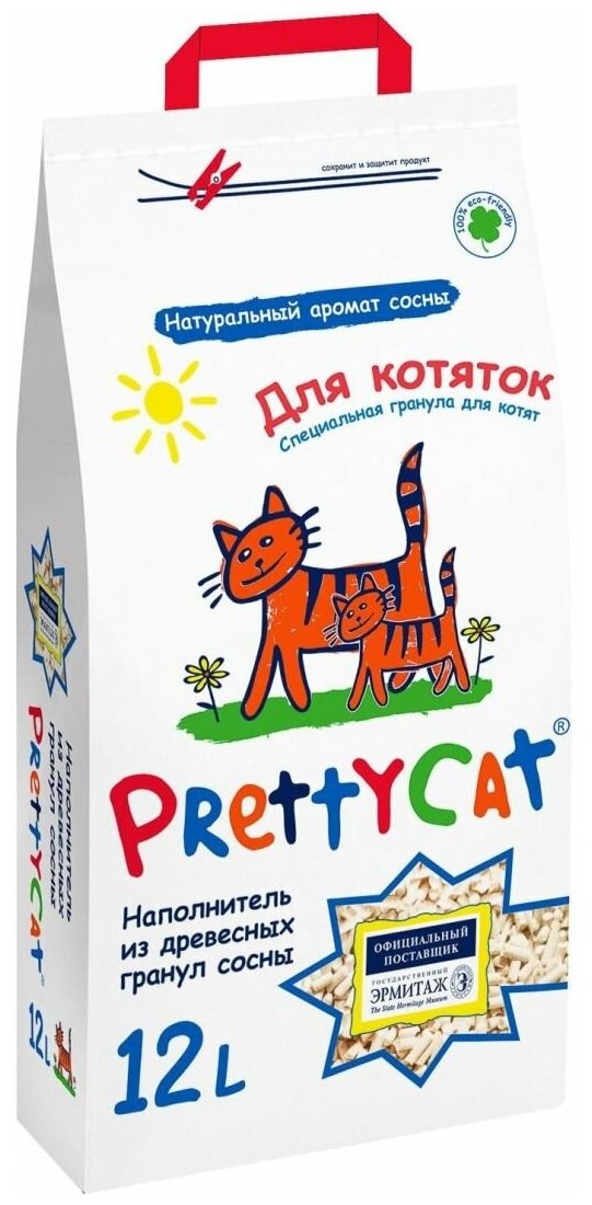 Наполнитель для кошачьих туалетов PRETTYCAT древесный "Wood Granules" 4кг (12 л) - фотография № 9