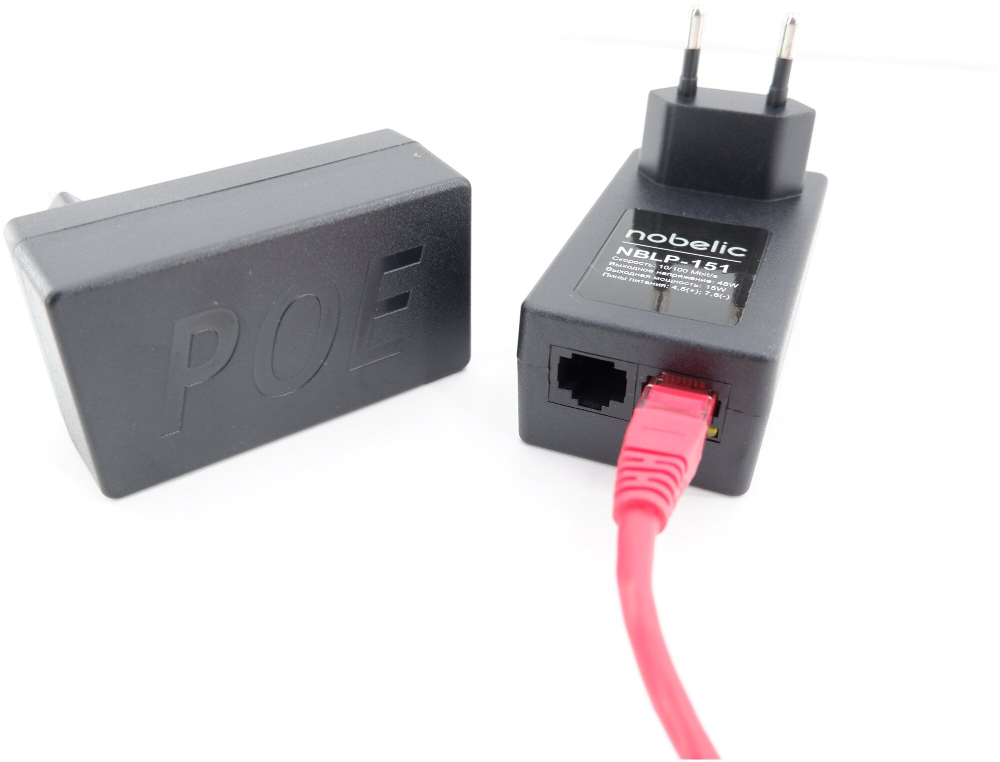 PoE-адаптер NBLP-151 для питания 48В по LAN сети