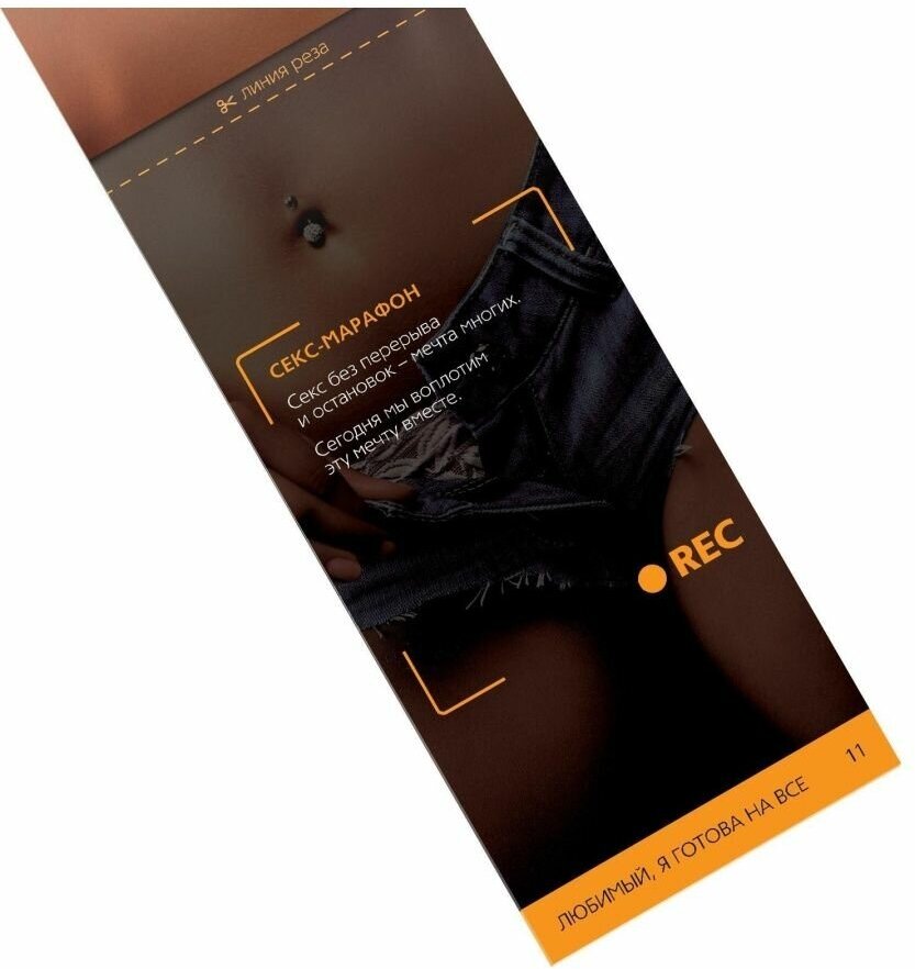 Пискадағы мүшесінің фотосы