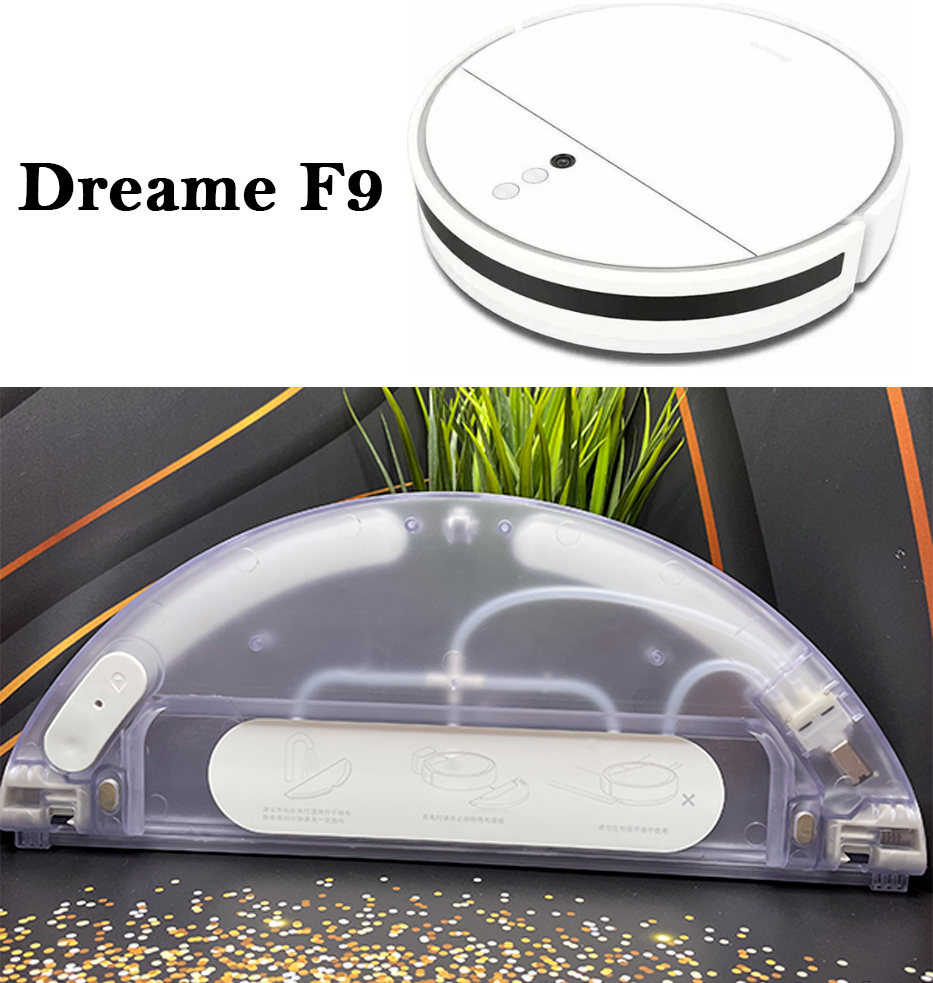 Резервуар для воды Xiaomi Dreame F9 — купить в интернет-магазине по ...
