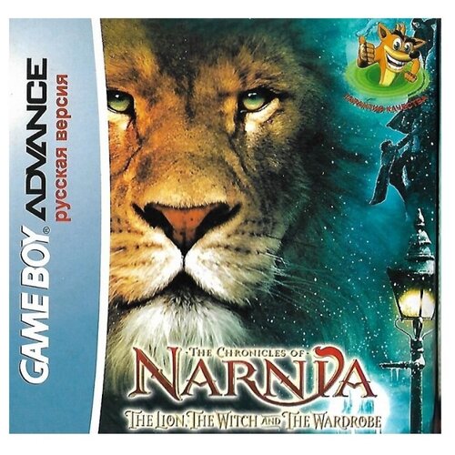 Chronicles of Narnia: Lion, Witch and Wardrobe (Хроники Нарнии) [GBA, рус. версия] (Platinum) (128M) 2в1 ratatouille flushed away gba рус версия 128m