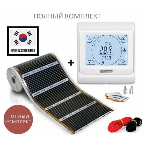 Пленочный теплый пол 72 мкв RexVa комплект ширина 80см с Сенсорным терморегулятором 8700₽