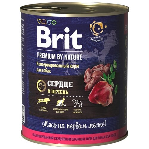 Влажный корм для собак Brit Premium by Nature, сердце, печень 1 уп. х 6 шт. х 850 г влажный корм для собак brit premium by nature сердце печень 1 уп х 1 шт х 850 г для мелких пород