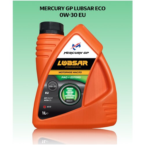 Моторное масло MERCURY GP LUBSAR ECO 0W-30 EU 1 л.