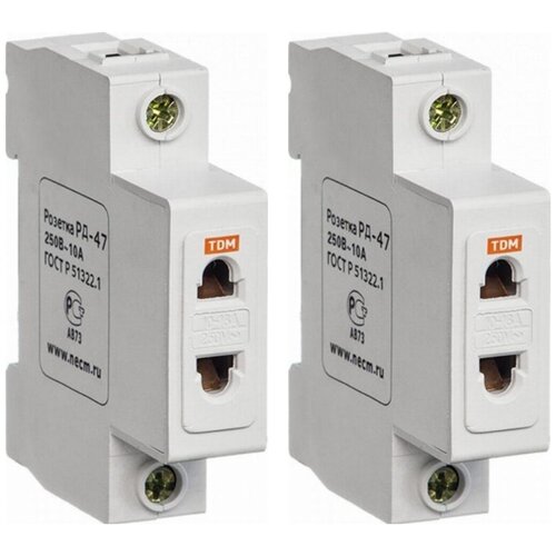 Розетка на DIN-рейку TDM Electric РД47 10А комплект из 2 шт 1178₽