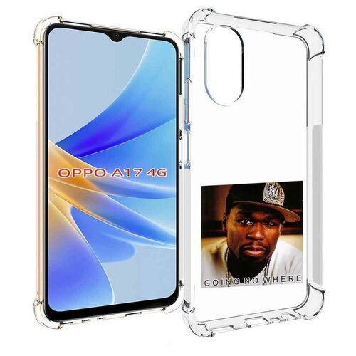 Чехол MyPads 50 Cent - Going No Where для OPPO A17 задняя-панель-накладка-бампер чехол mypads 50 cent going no where для oppo reno 5a задняя панель накладка бампер