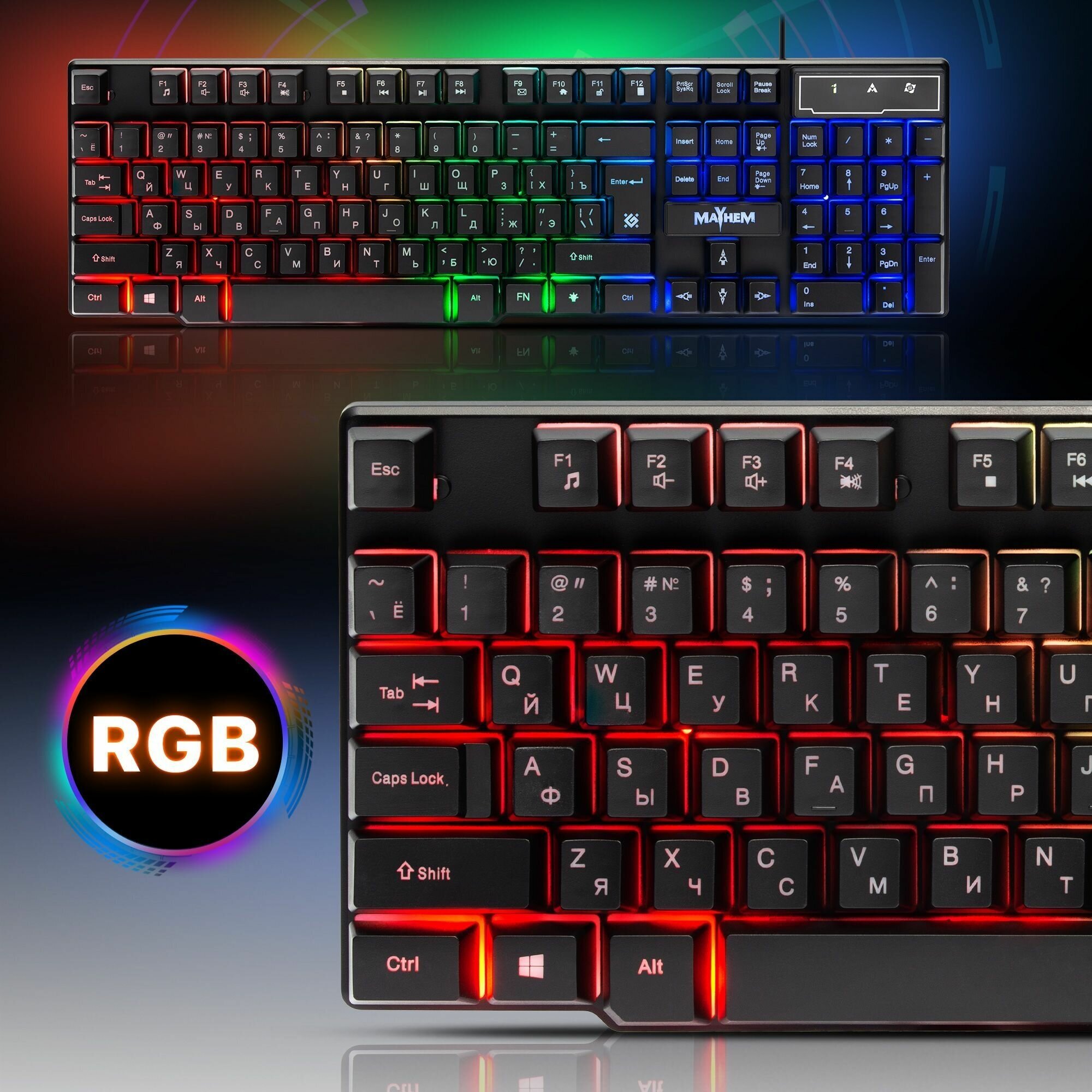 Игровая клавиатура для компьютера Defender Mayhem мембранная RGB (Full-size)