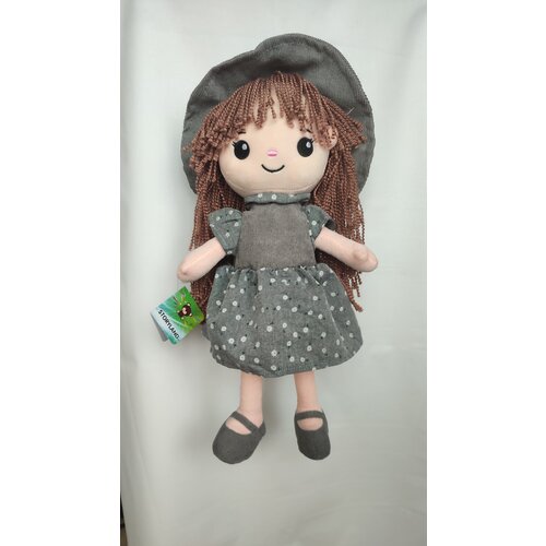 Игрушка мягкая кукла в шляпе в сером