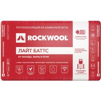 Теплоизоляция Rockwool Лайт Баттс, 50 мм