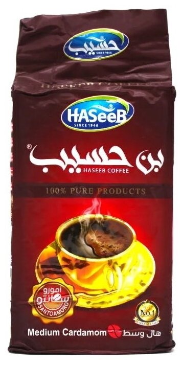 Кофе Арабский молотый с кардамоном Хасиб Haseeb Santoamoro Сирия 200г 2 шт - фотография № 2