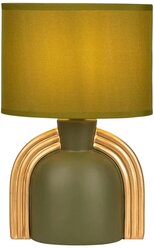 Настольный светильник с абажуром для спальни Rivoli Bella 7068-502 40 Вт, керамика, зеленая