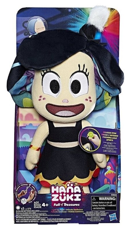 Мягкая игрушка Hasbro Hanazuki - фото №1