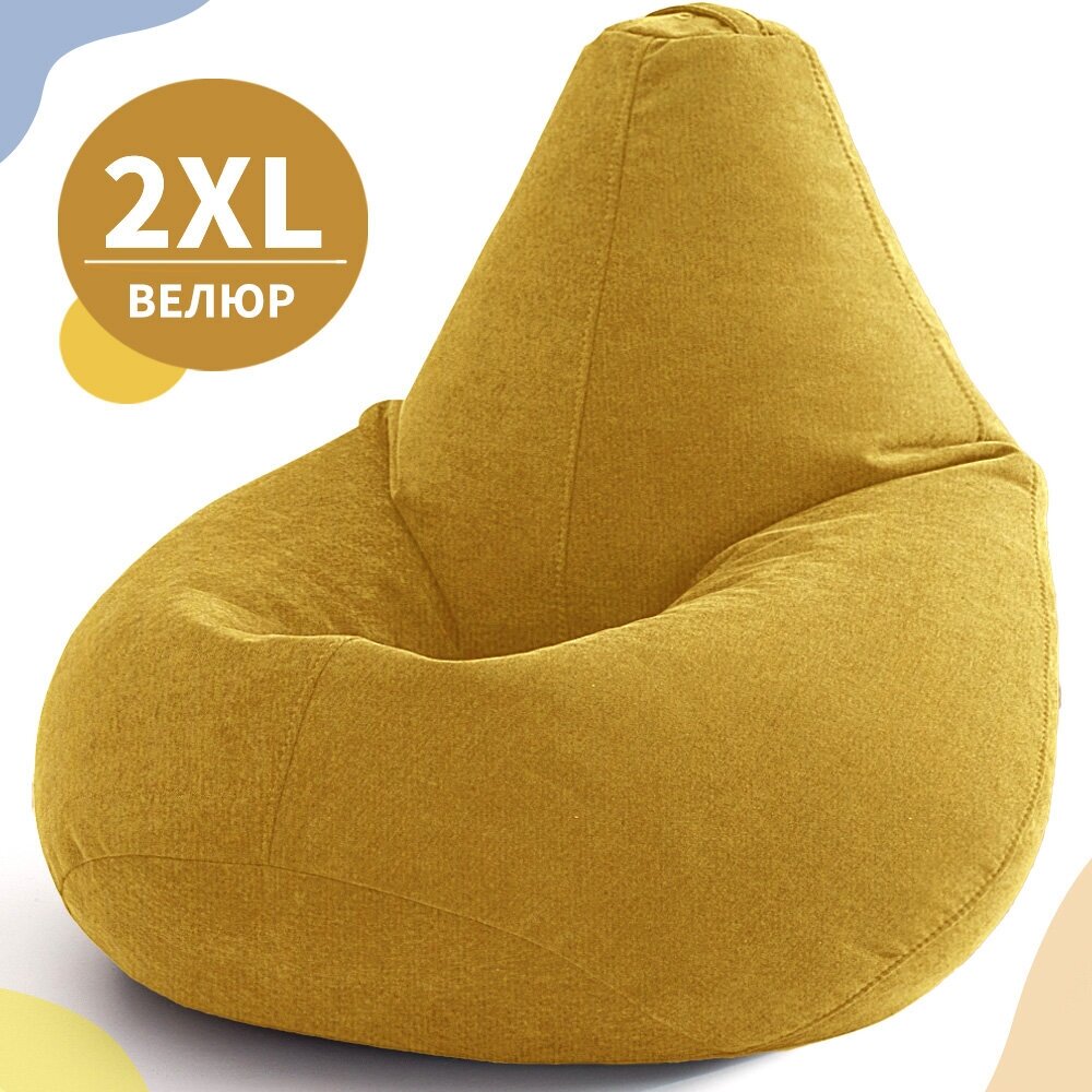 Кресло-мешок Груша, MyPuff, размер XХL-Миди, мебельный велюр, желтый