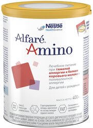 Смесь Alfare (Nestle) Amino, с рождения, 400 г