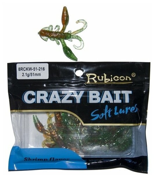 Съедобная силиконовая приманка RUBICON Crazy Bait RCKW 2.1g, 51mm, цвет 216