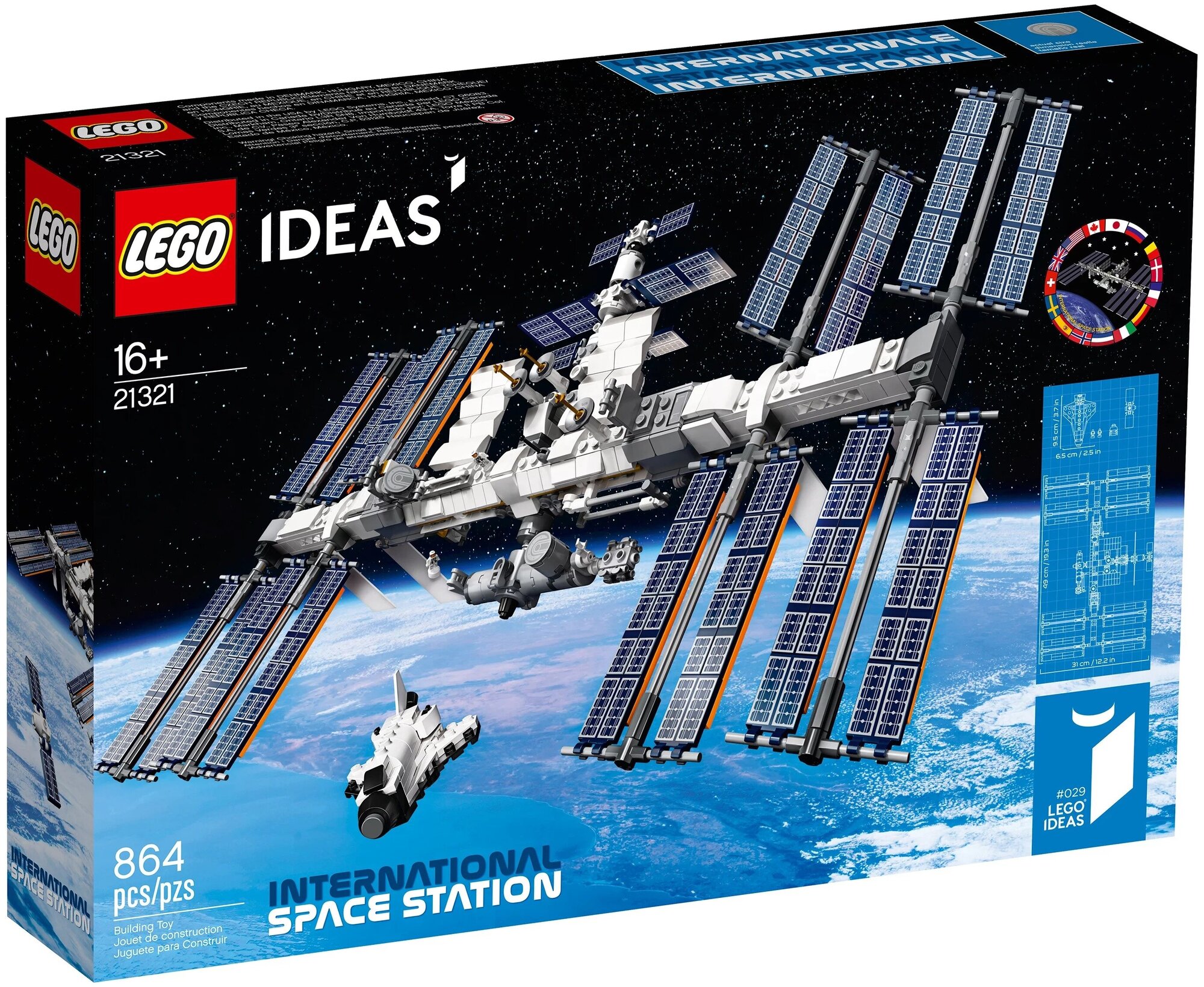 LEGO Ideas - International Space Station