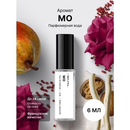 Fragrance Community Парфюмерная вода MO 6 мл