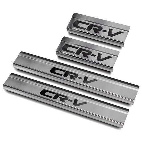 фото Накладки на пороги russtal honda cr-v 2017-2020 (шлифованные с надписью) hcrv17-03