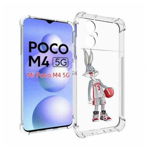 Чехол MyPads заяц-баскетболист женский для Xiaomi Poco M4 5G задняя-панель-накладка-бампер