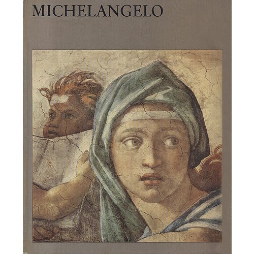 Michelangelo