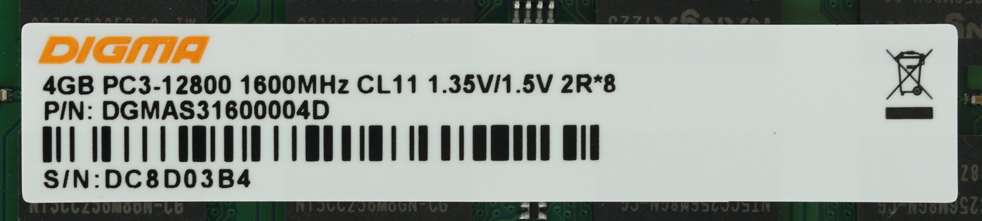Оперативная память Digma DDR3 - 4Gb, 1600 МГц, SO-DIMM, CL11 (dgmas31600004d) - фото №7