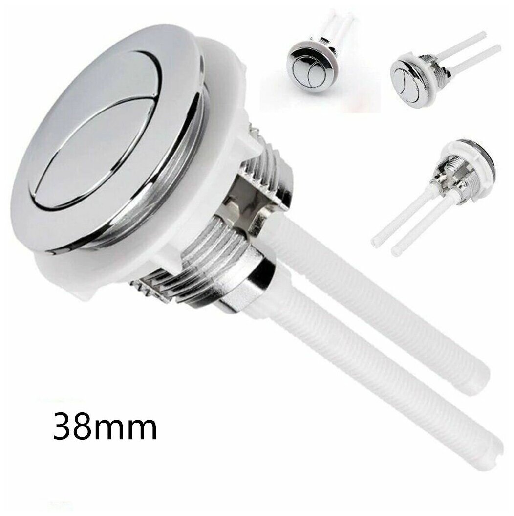 фото Кнопка слива для бачка унитаза круглая двойная