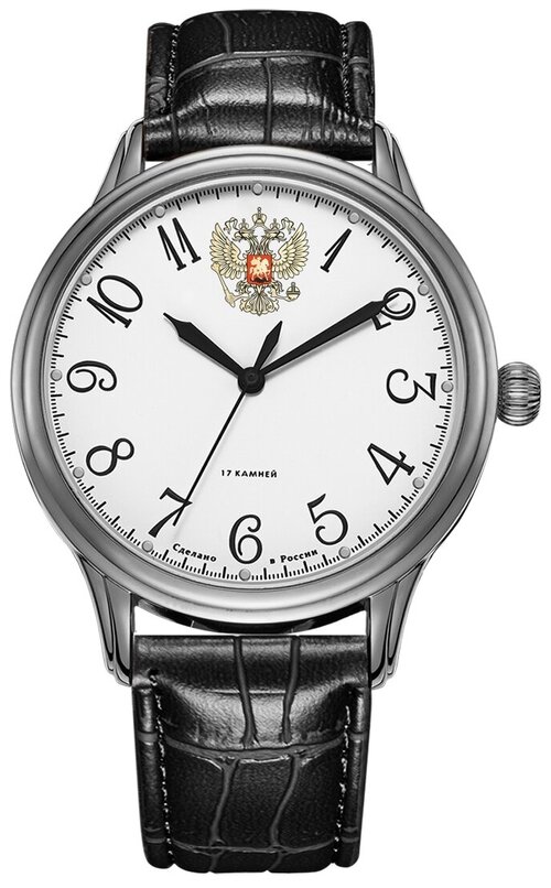Наручные часы Mikhail Moskvin, серебряный
