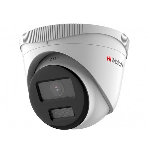 IP камера HiWatch DS-I253LB 4mm 710000₽