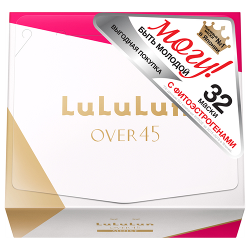 LuLuLun Маска для лица Over 45 Pink Camellia, 32 шт/уп /