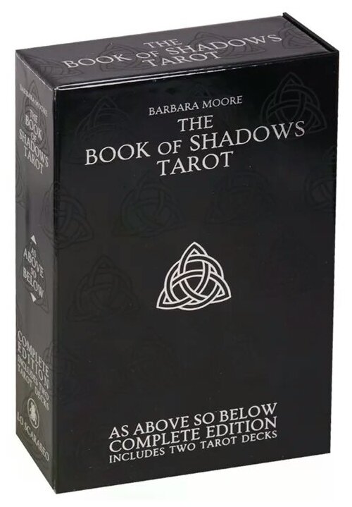 The Book of Shadows Tarot / Книга Теней Таро + 2 колоды карт - фото №1