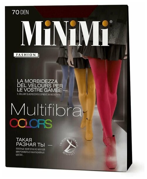 Колготки  MiNiMi Multifibra, 70 den, размер 4, красный, бордовый