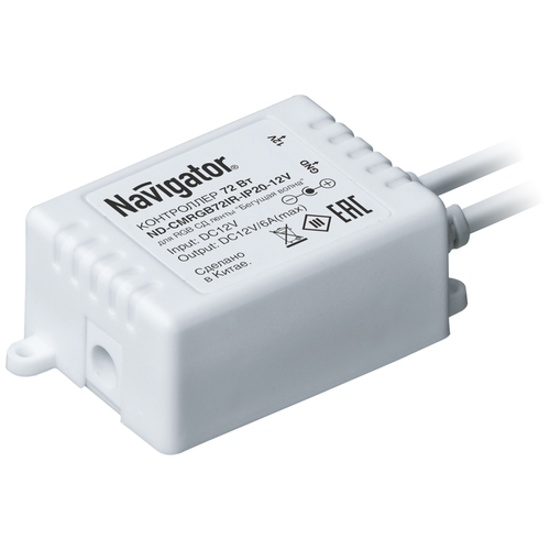 коннектор elektrostandard 4690389150432 бегущая волна Контроллер Navigator 71 364 ND-CMRGB72IR-IP20-12V, цена за 1 шт.