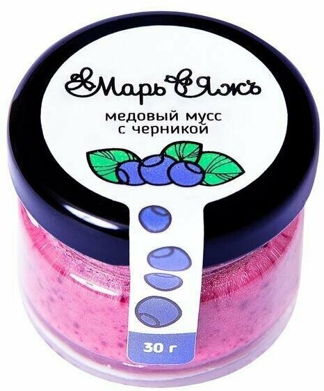 Медовый мусс Марь&Яжъ, с черникой, 30 г - фотография № 4