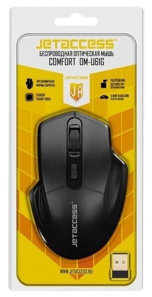 Jet.A Wireless Optical Mouse (om-u61g Black) (rtl) USB 4btn+Roll, беспроводная