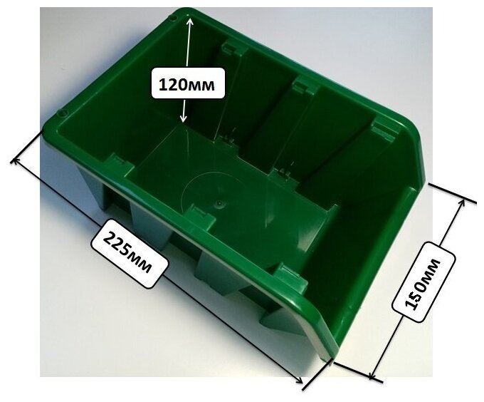 Ящик для метизов 4литра 225х155х120 мм - фотография № 4