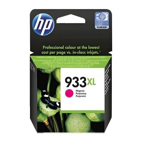 Картридж струйный HP (CN055AE) OfficeJet 6100/6600/6700 №933XL, пурпурный, оригинальный