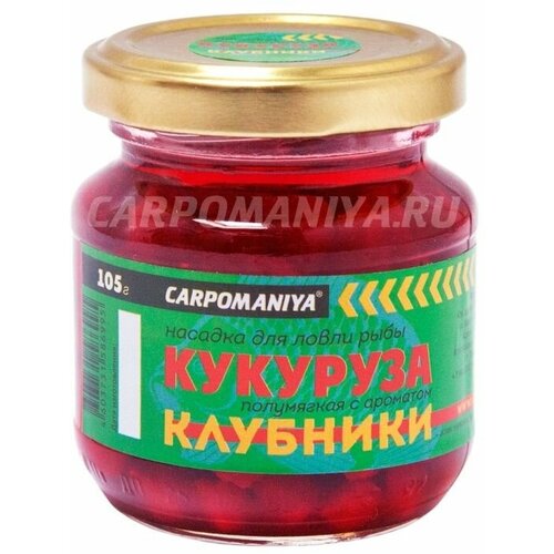 Кукуруза для рыбалки Карпомания