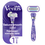 Venus Swirl Extra Smooth Бритвенный станок - изображение