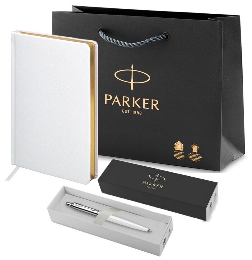 Подарочный набор: шариковая ручка Parker Jotter Originals белая, ежедневник А5 белый и фирменный пакет Паркер