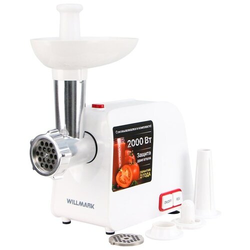 Электромясорубка WILLMARK WMG-2043JW 2000Вт томат соковыжималка реверс 2 реш бел 2г гар Белый 140000000₽
