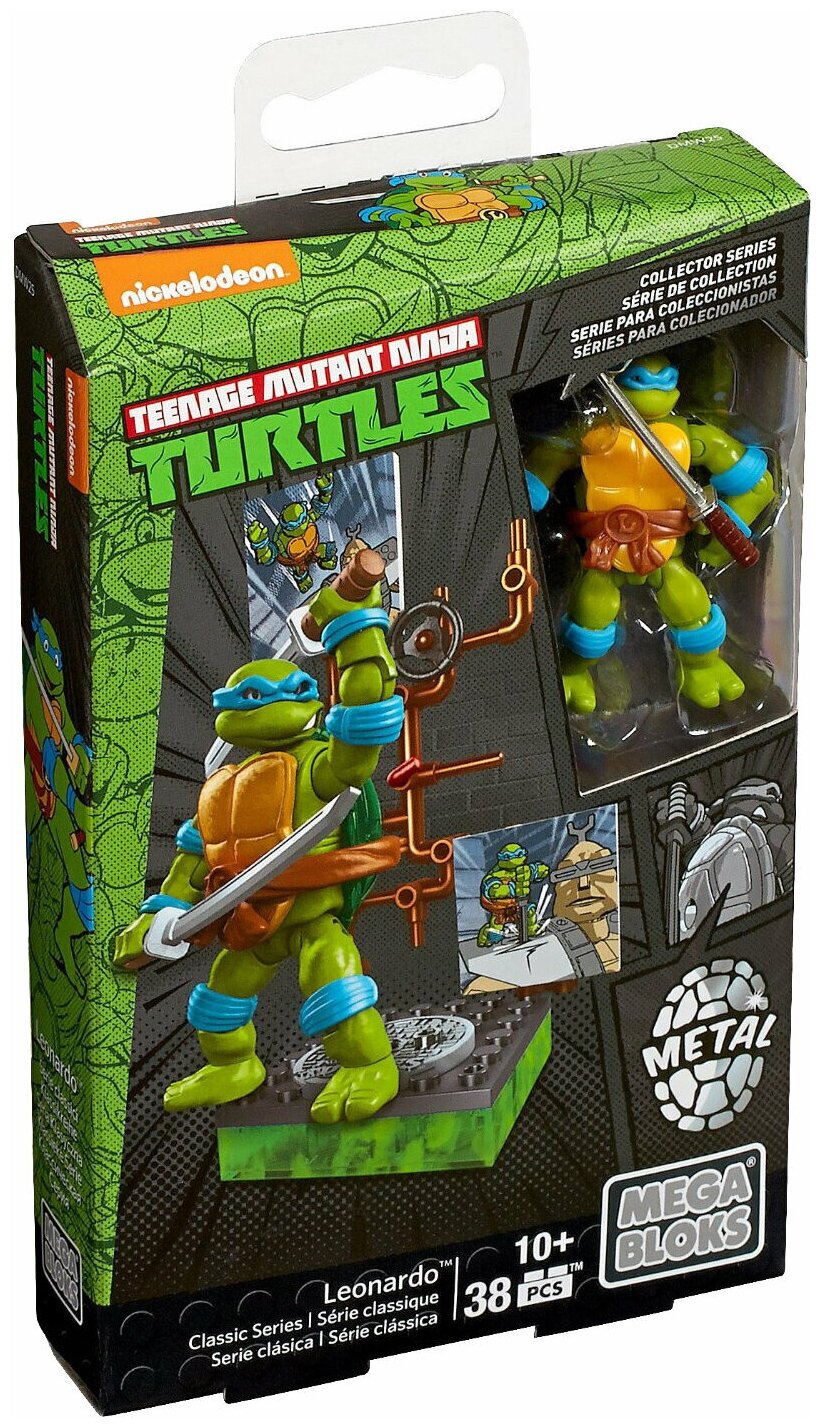 Teenage Mutant Turtles Mega