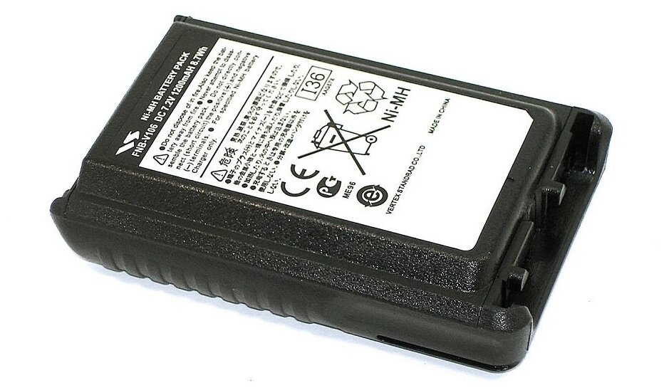 Аккумулятор для Vertex VX-228, VX-230, VX-231UHF, VX-231VHF, Ni-MH, 1200mAh, 7.2V