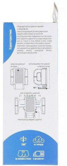 держатель телефона кпк, gps автомобильный телескопический avs ah-2107-d - фото №6