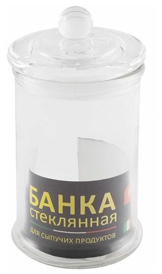 Стеклянная банка для сыпучих продуктов с крышкой BANCA, объем 0.4 л, тм Mallony (003600)