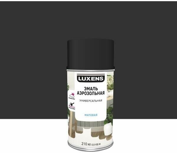Эмаль аэрозольная Luxens матовый цвет черный 210 мл